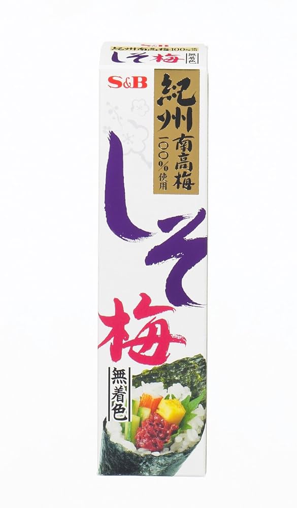 Amazon | S&B しそ梅(無着色) 40g×10個 | S&B(エスビー